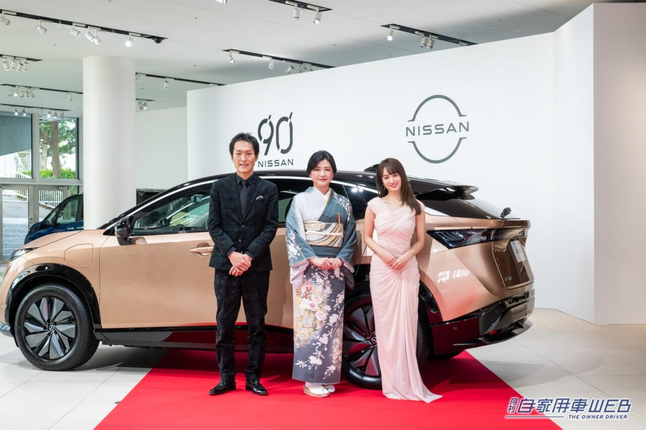 |日産、創立90周年 アニバーサリーイベントを開催 伊藤かずえさん 千原ジュニアさん 谷まりあさんら豪華ゲストが登場