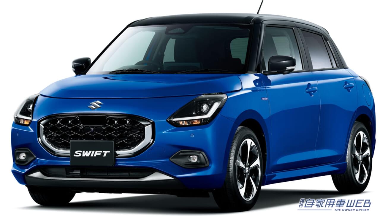 |走りと使い勝手がさらに向上したスズキ新型「スイフト」発売開始!