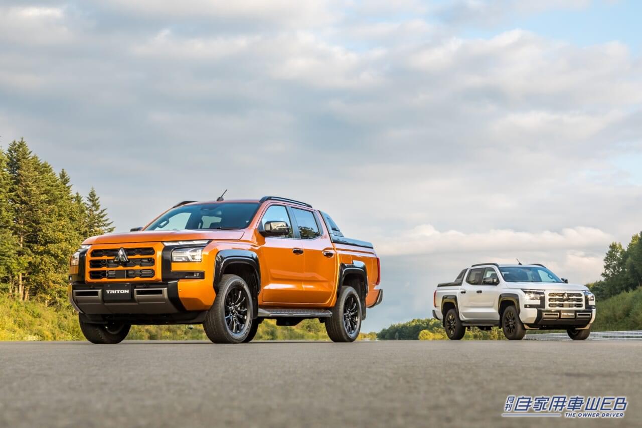 |新世代のピックアップトラック、2024年2月に国内デビュー! ミツビシ「トライトン」国内仕様車の概要を発表