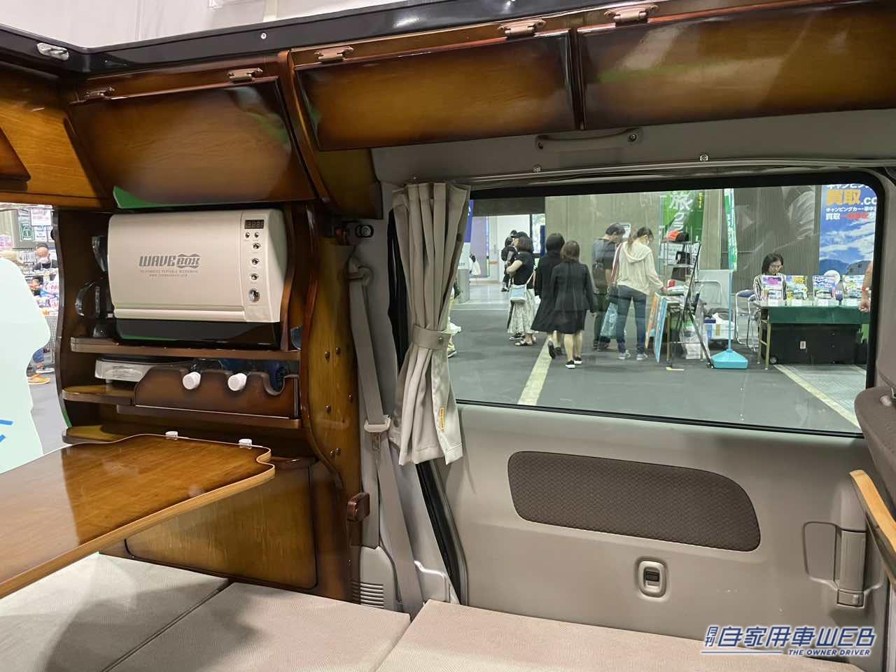 |スズキ エブリイにロバート馬場さんのラッピング! BS-TBS「走る別荘! 車中泊の旅」仕様の軽キャンパー