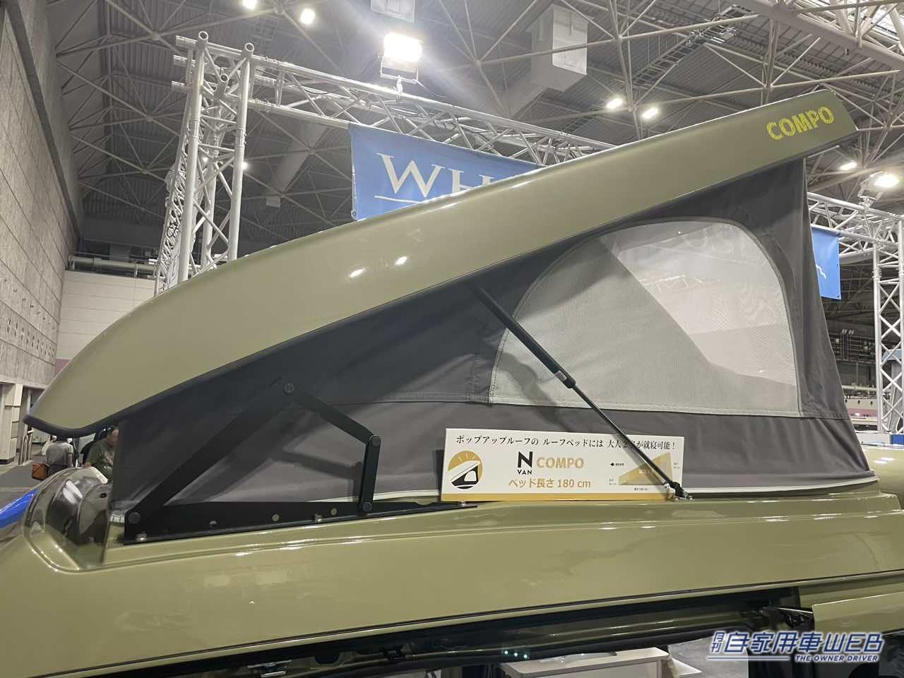 |「こんな軽、ズルいって…!」ベッド・収納・コンセント完備の快適空間が反則すぎた。