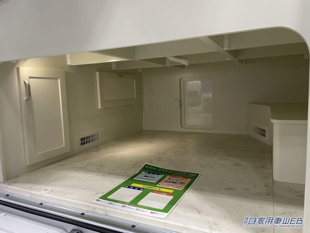 |ホワイト基調でデザイン性の高いインテリアが魅力! トヨタ ハイエースがベースのキャンパー