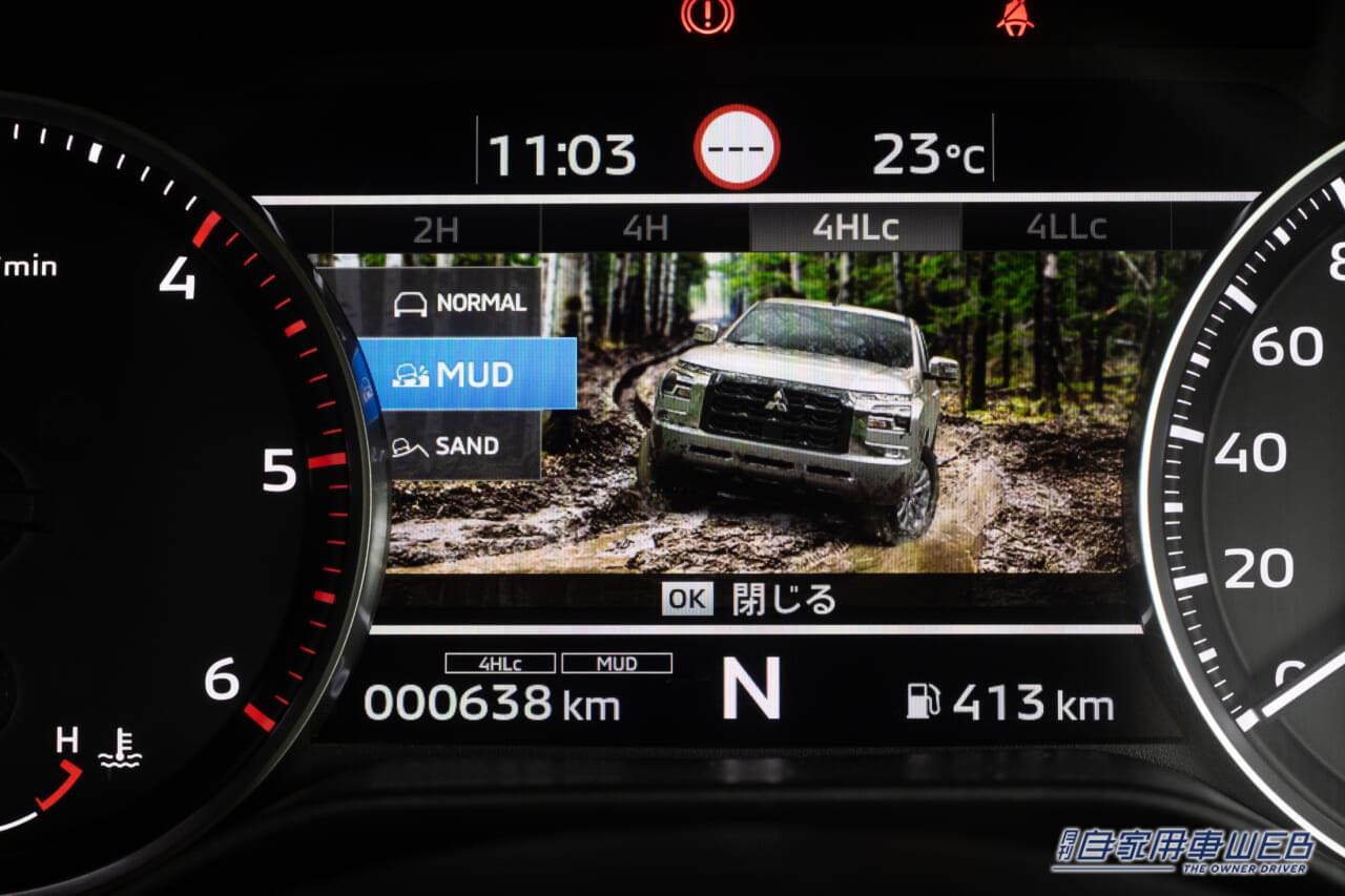 |新世代のピックアップトラック、2024年2月に国内デビュー! ミツビシ「トライトン」国内仕様車の概要を発表