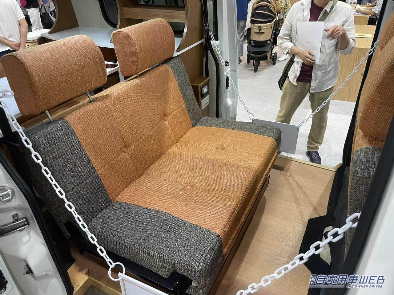 |3列シートで装備もバッチリ! トヨタ タウンエースがベースのキャンパー