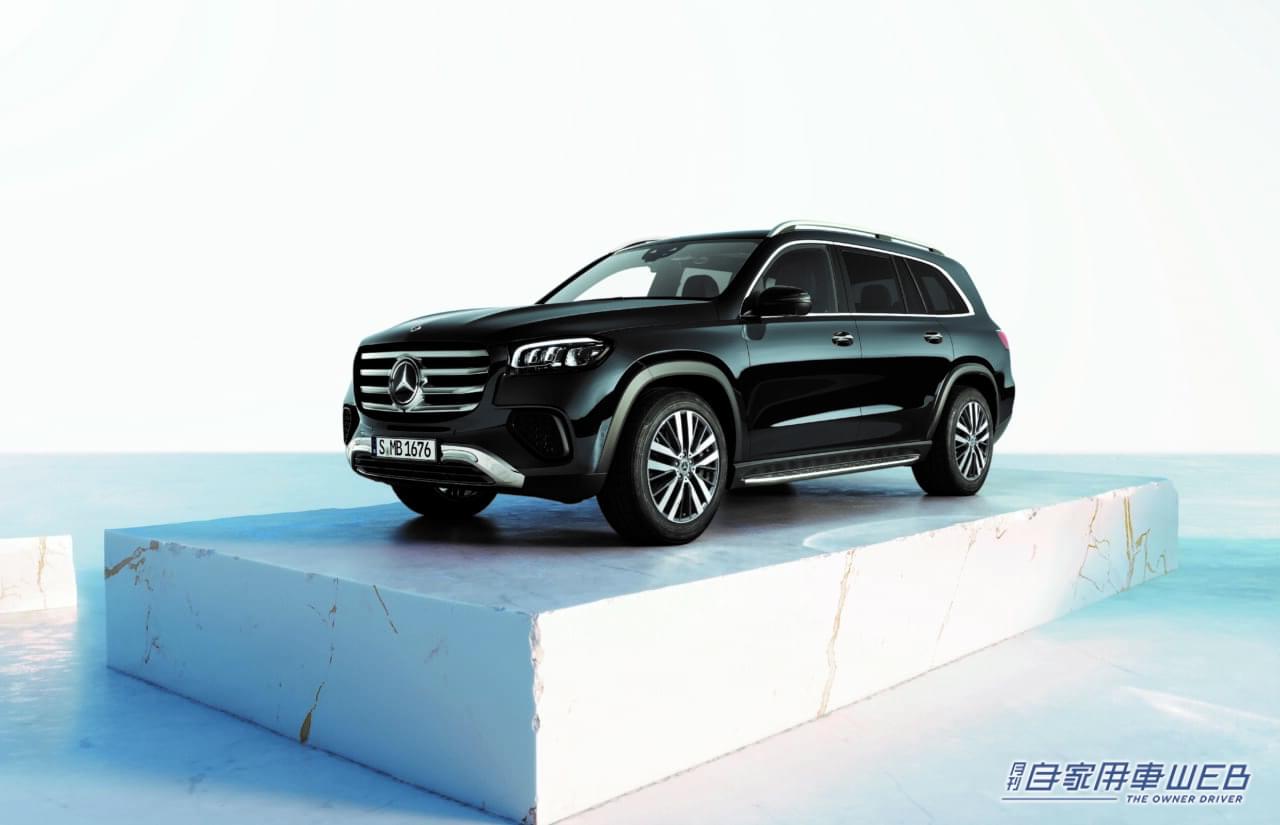 |装備&機能を強化した、新型「GLS」「メルセデス・マイバッハGLS」発売開始