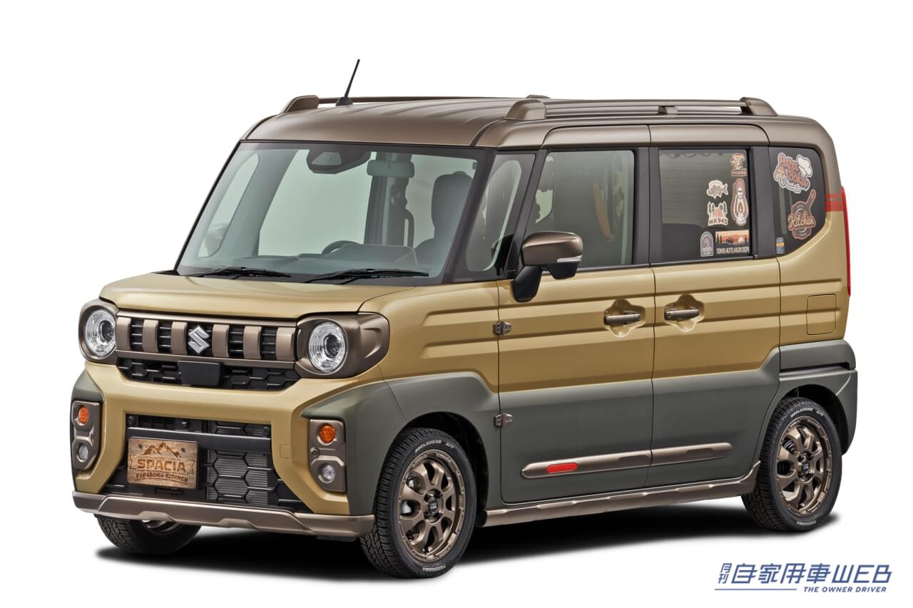 |スズキ、「スペーシア」「スイフト」「スーパーキャリイ」のカスタムを出品【東京オートサロン2024】