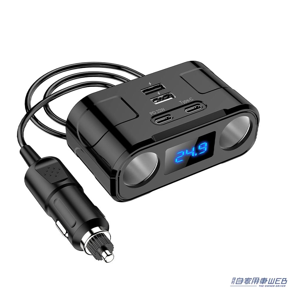 USB-A、Type-C、シガーソケット合計6ポートを増設できて、急速充電にも対応! MAXWIN『PCA36』が便利