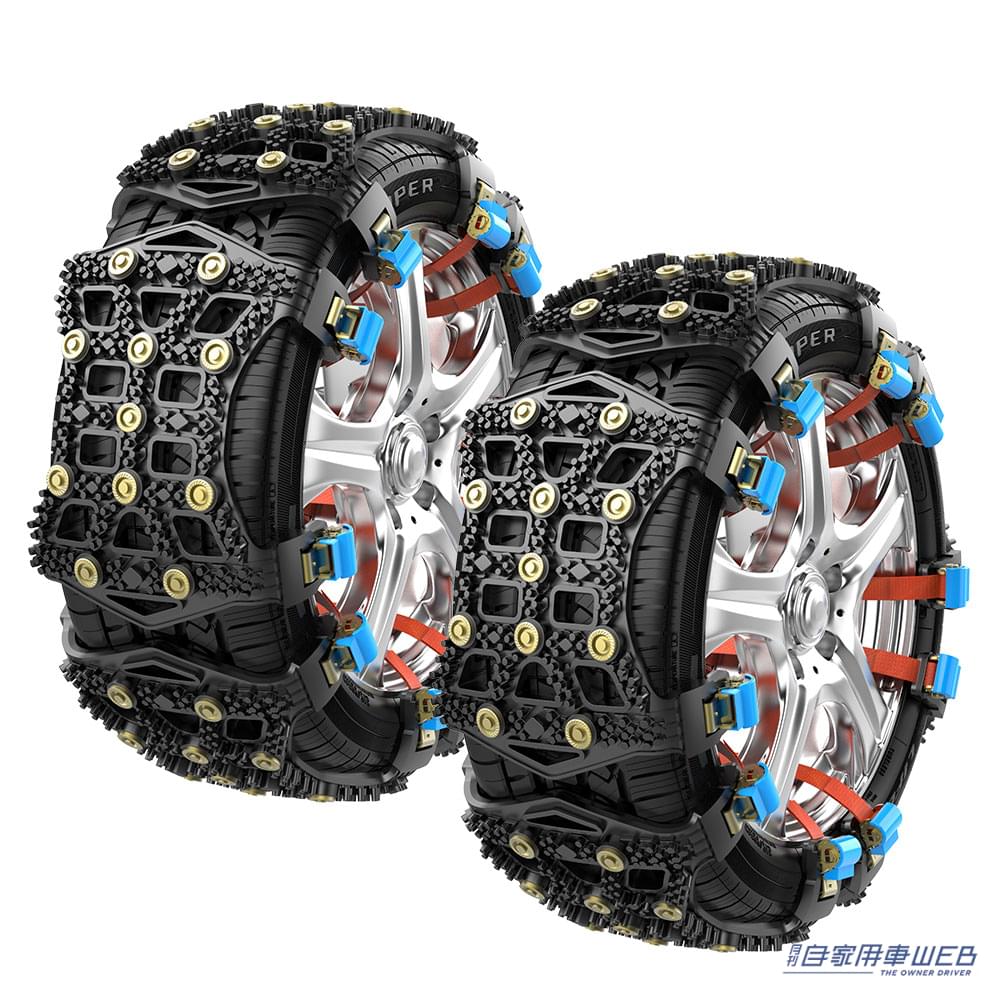 |突然の雪や路面凍結でも安心! 取り付け簡単な非金属タイヤチェーンMAXWIN『K-TIR05』