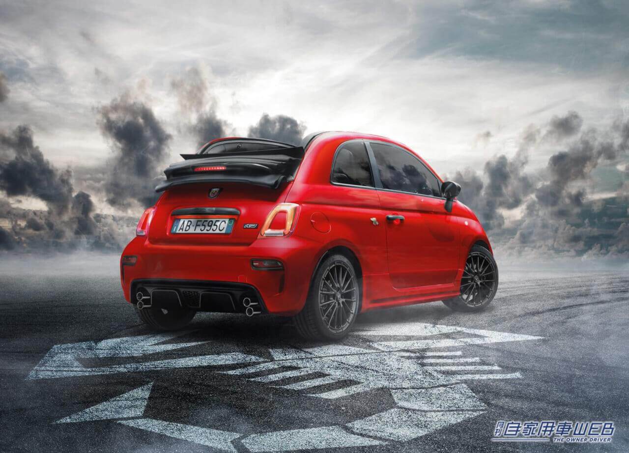 |アバルト、カブリオレモデルの限定車「ABARTH F595C(アバルト F595C)」を発売