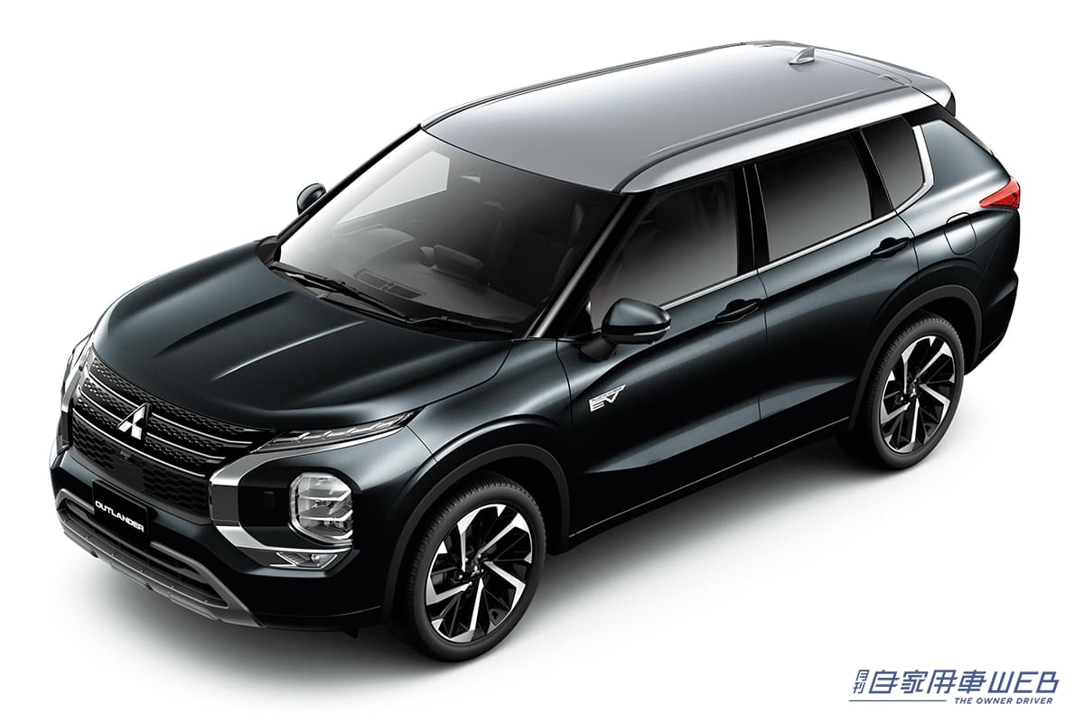 |三菱自動車、クロスオーバーSUV『アウトランダー』、『エクリプス クロス』を一部改良