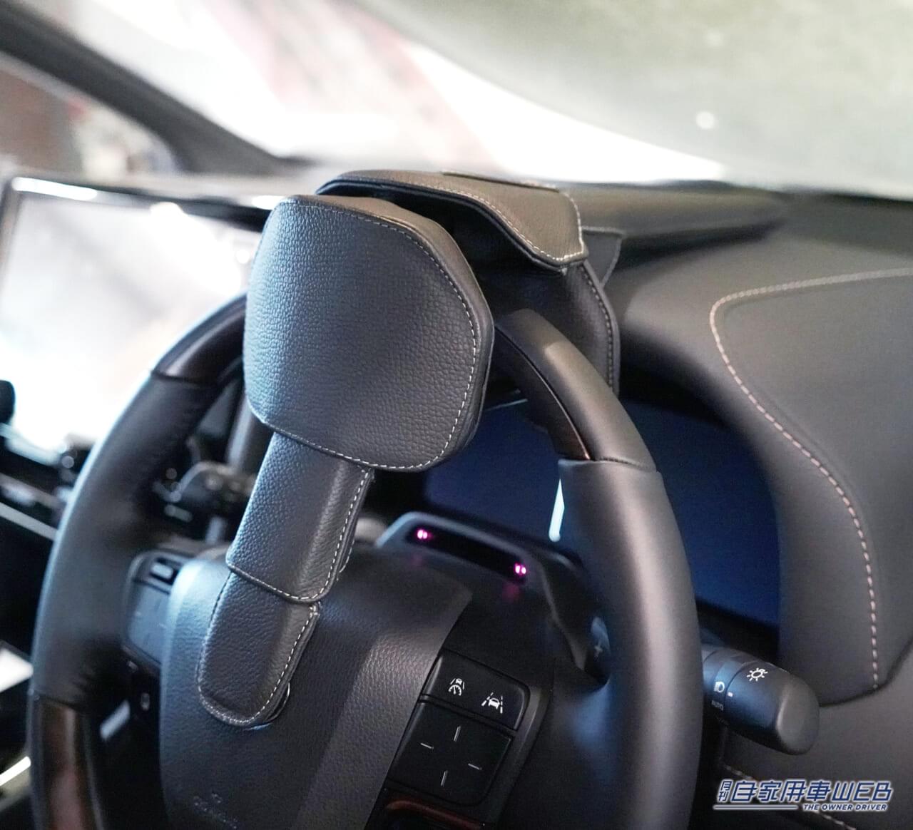 |車の盗難防止に効果的! スタイリッシュなデザインのTOM’Sステアリングロック