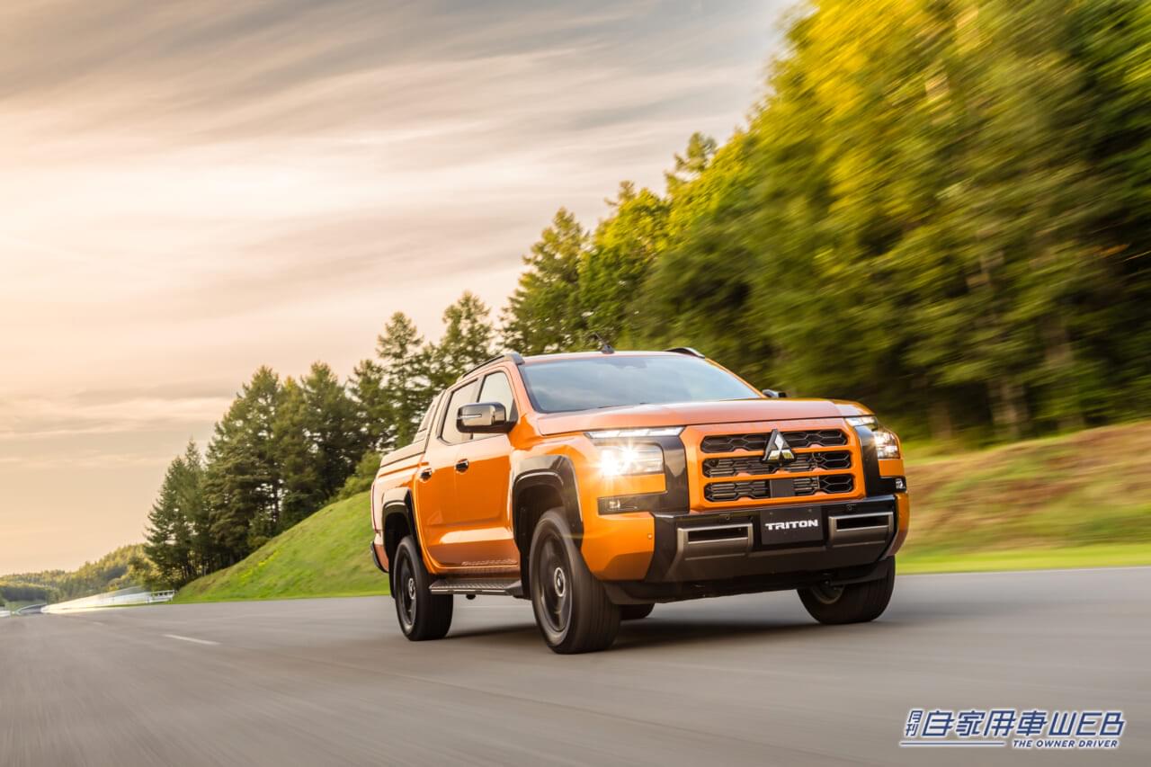 |新世代のピックアップトラック、2024年2月に国内デビュー! ミツビシ「トライトン」国内仕様車の概要を発表