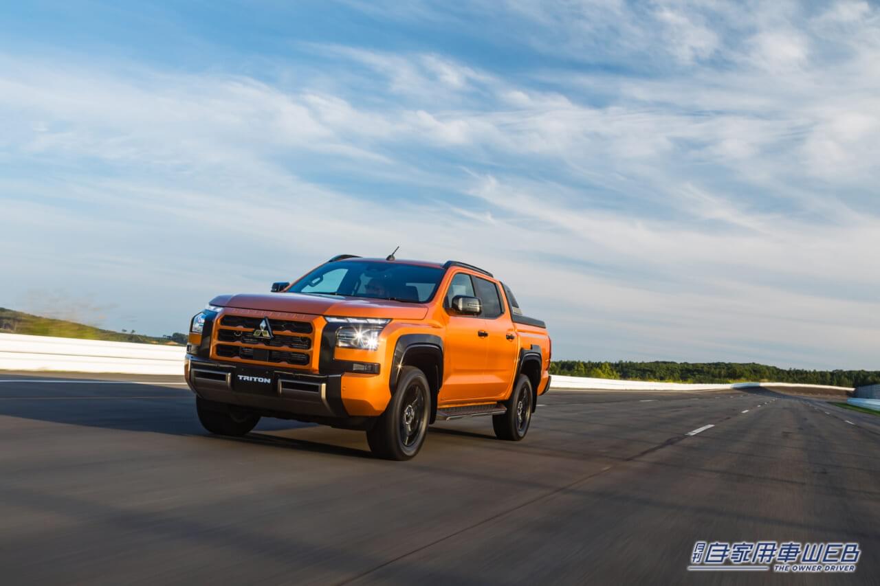 |新世代のピックアップトラック、2024年2月に国内デビュー! ミツビシ「トライトン」国内仕様車の概要を発表