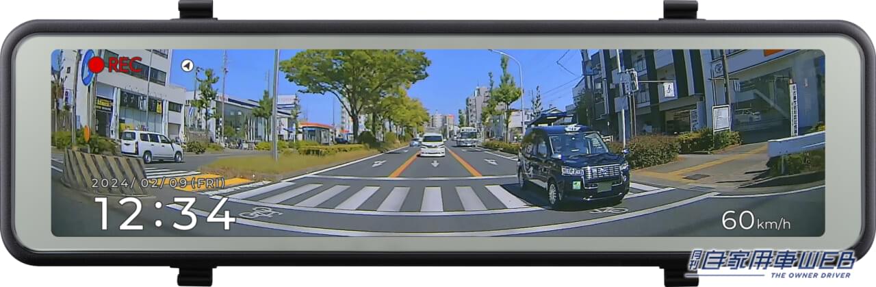|運転支援機能を搭載したドラレコ! コムテック「ZDR048」は前後2カメラで画面も見やすい