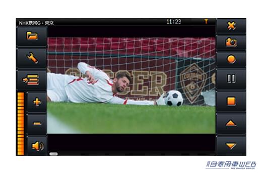 |広い道を優先案内してくれるカーナビはコレ! 「OVER TIME® 9インチ トラックモード搭載カーナビゲーション」