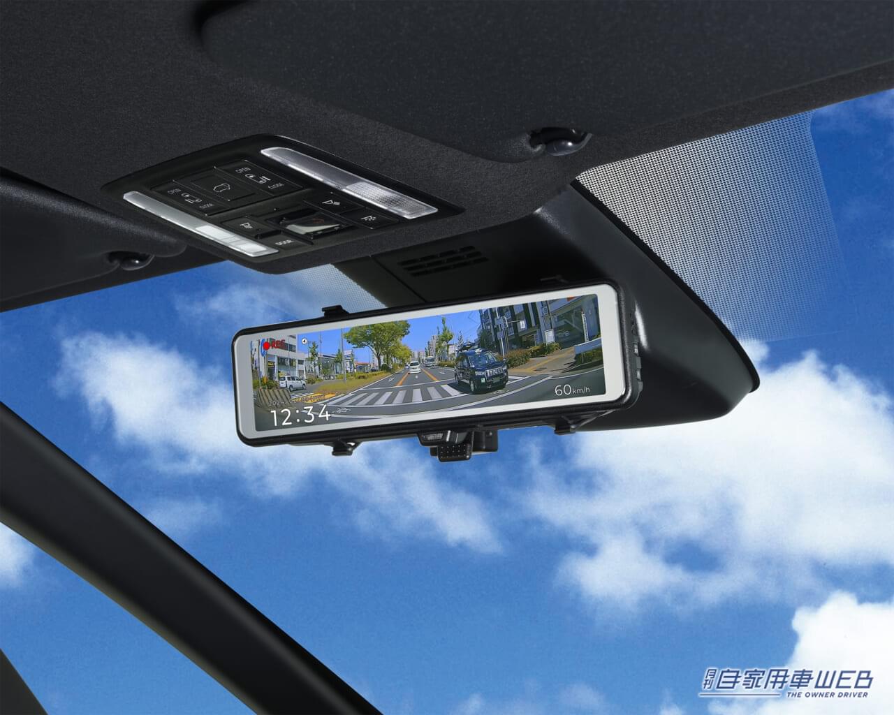 運転支援機能を搭載したドラレコ! コムテック「ZDR048」は前後2カメラで画面も見やすい