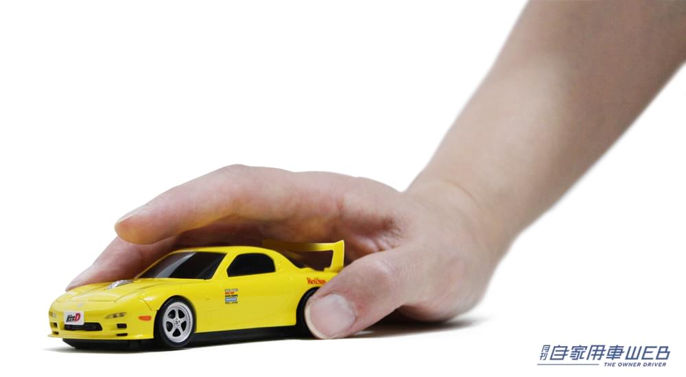 |右手の気分は走り屋!? 『頭文字D』高橋啓介のRX7(FD)型マウス、予約受付中!