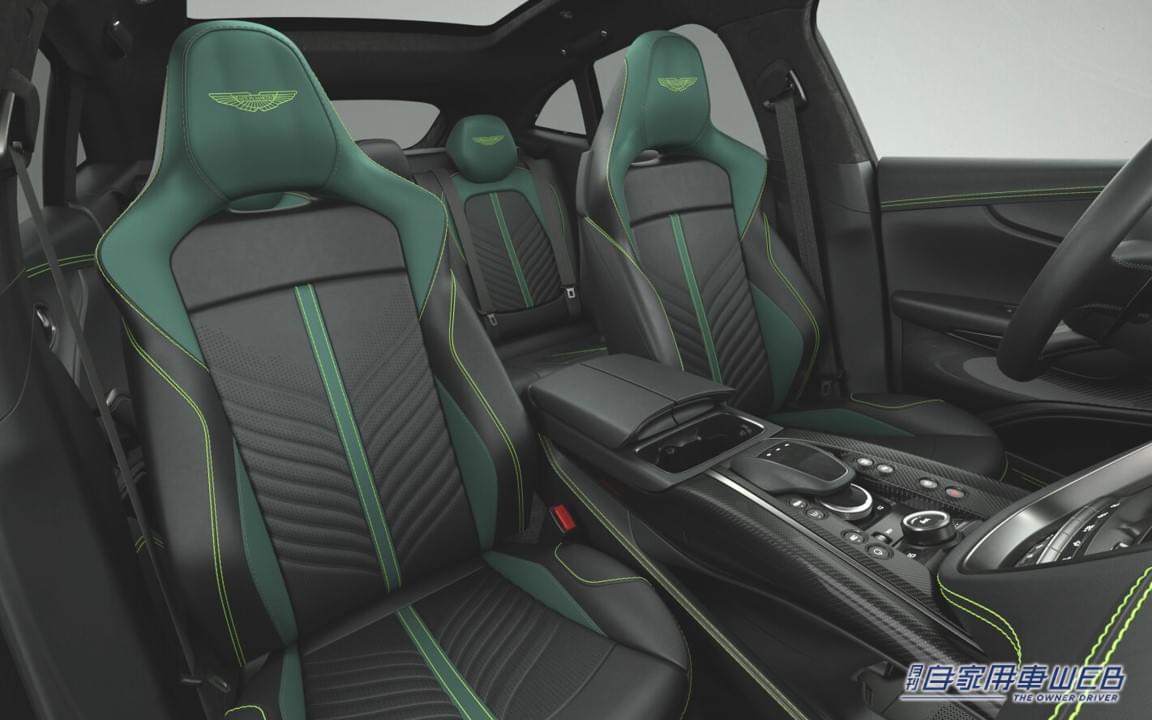 |アストンマーティンジャパンDBX707 Midnight Podium Editionを発表! アストンマーティン創立110周年を記念して