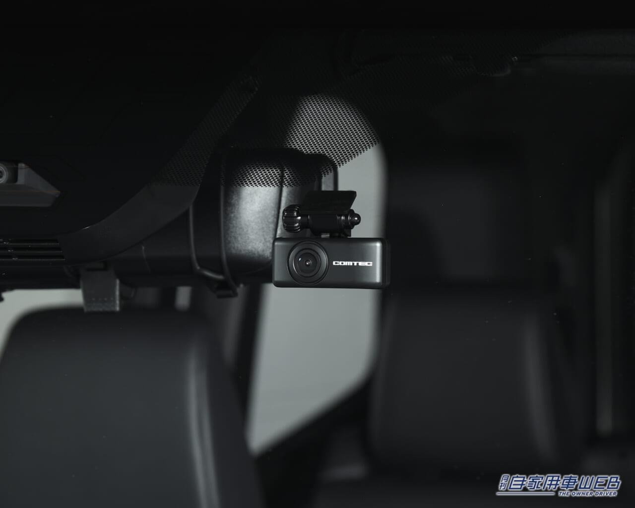 |運転支援機能を搭載したドラレコ! コムテック「ZDR048」は前後2カメラで画面も見やすい