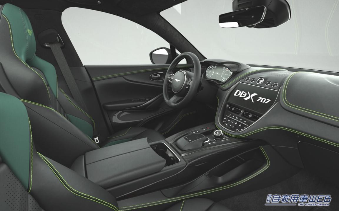 |アストンマーティンジャパンDBX707 Midnight Podium Editionを発表! アストンマーティン創立110周年を記念して