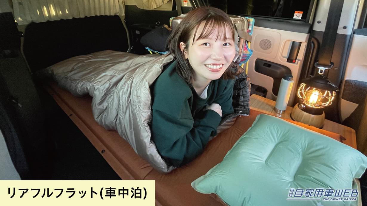 |TOYOTAとLOGOSが共同開発! 愛車とアウトドアを繋ぐマルチテーブル「マルチ na テーブル」が100台限定で登場