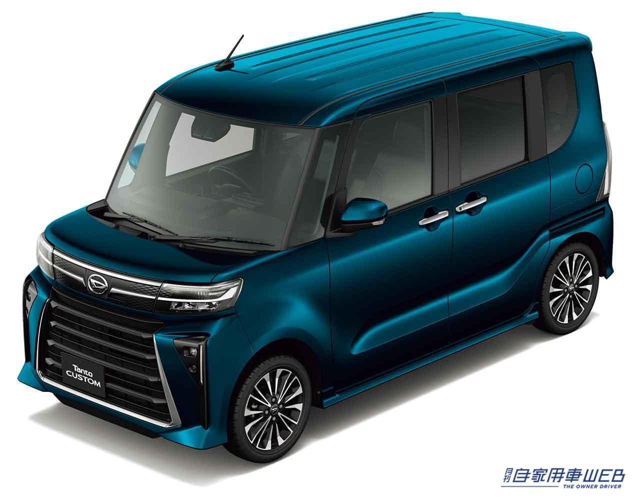 |ダイハツ不正問題による出荷停止で納車されない! 不安な状況でユーザーはどうするべきか
