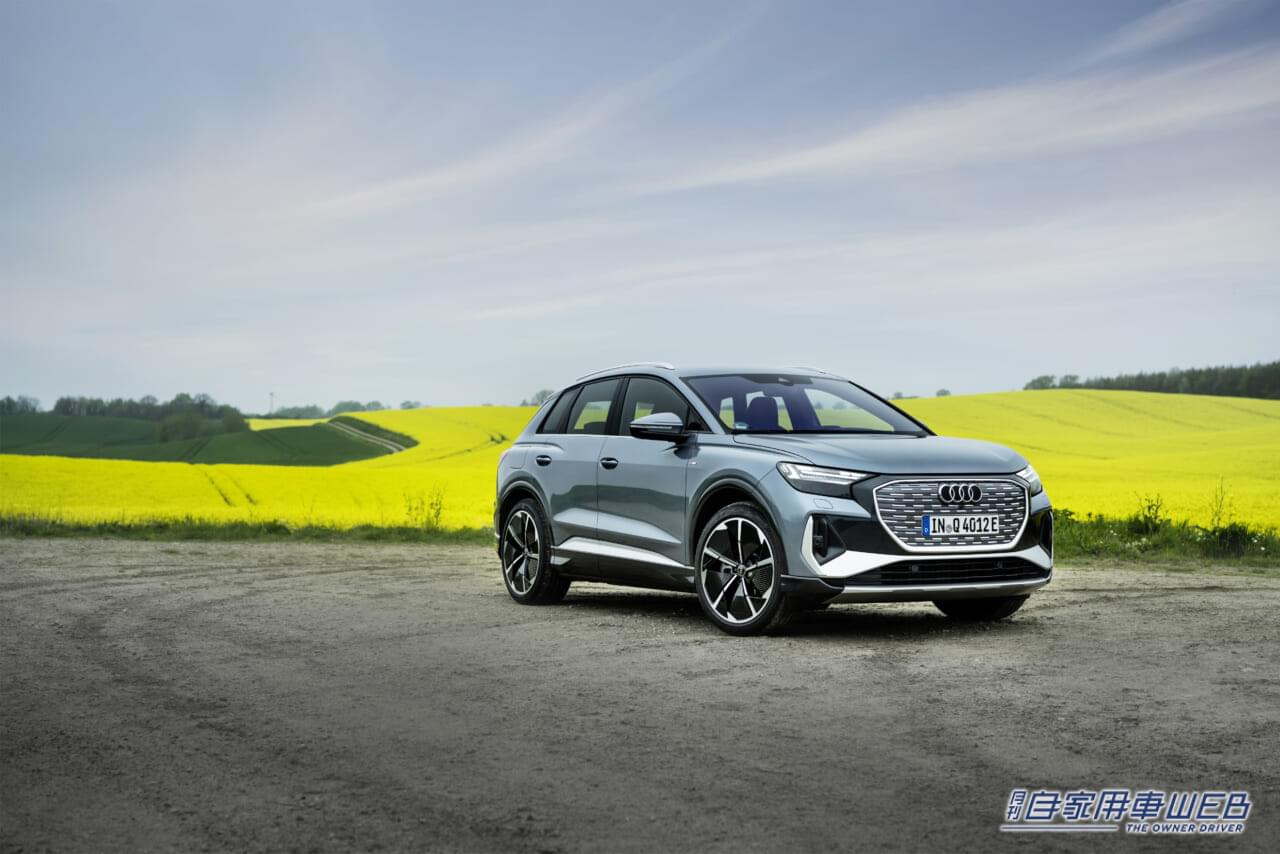 |アウディ、2023年の車両販売台数が前年比17.4%増の190万台と発表