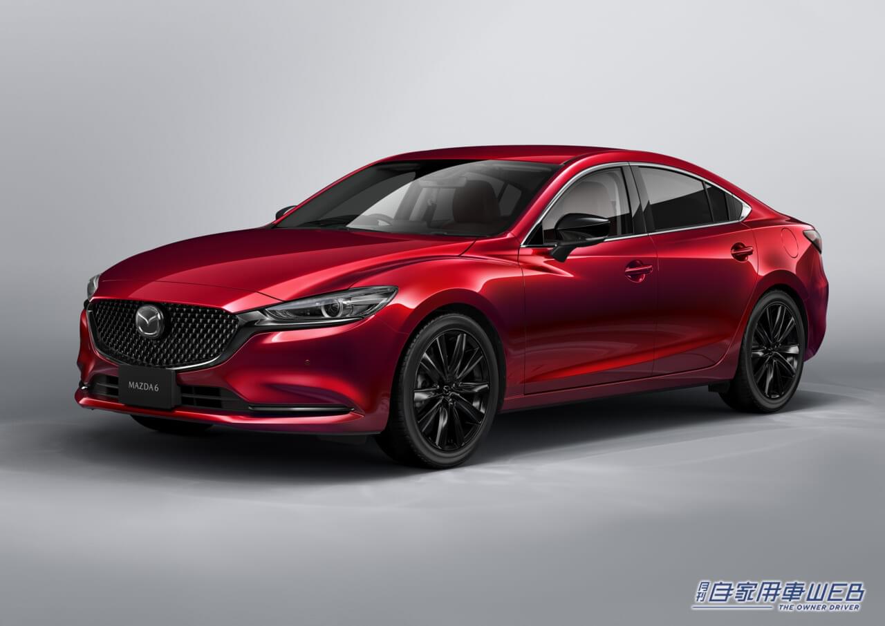|マツダ、フラッグシップモデルの「MAZDA6」セダン/ワゴン国内向けモデルの販売終了を発表