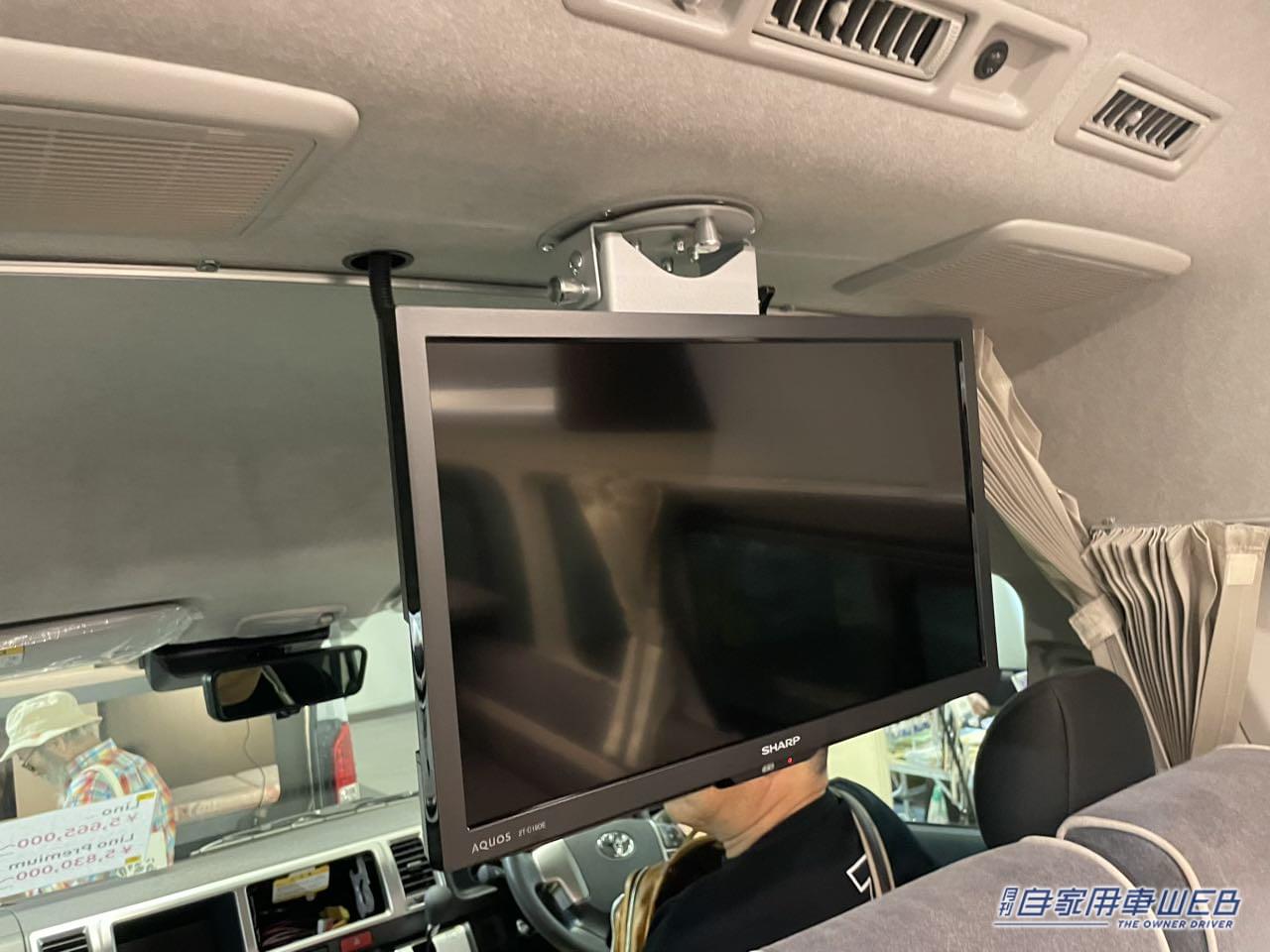 |家庭用エアコンや引き出しタイプのシンクを備えた機能的な一台! トヨタ ハイエースがベースのキャンパー