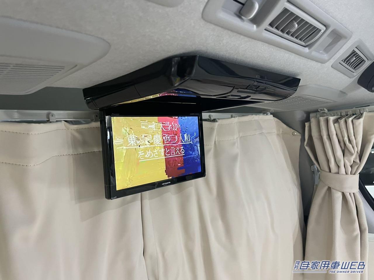 |インテリアを白で統一した真っ白な車内! トヨタ ハイエースがベースのキャンパー