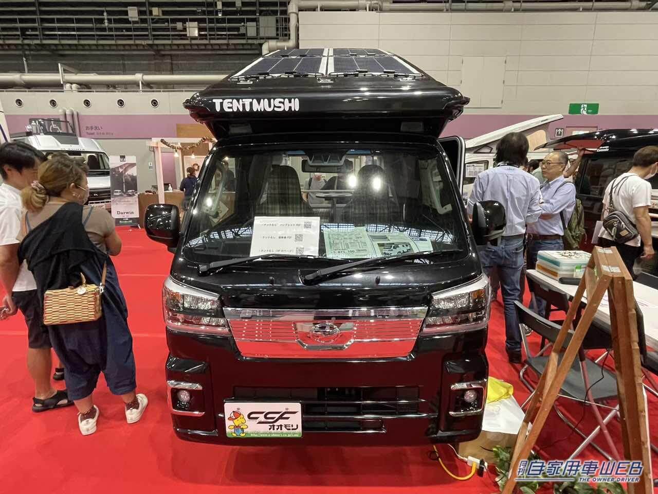 |こんなに広いのに軽なんて! ダイハツ ハイゼットトラックがベースの軽キャンパー