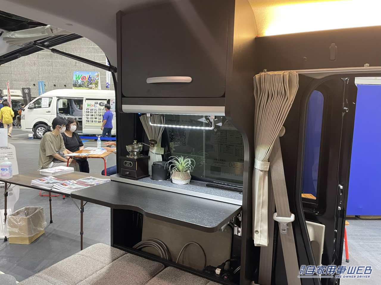 |間接照明がオシャレなシンプル空間! スズキ エブリイがベースのキャンパー