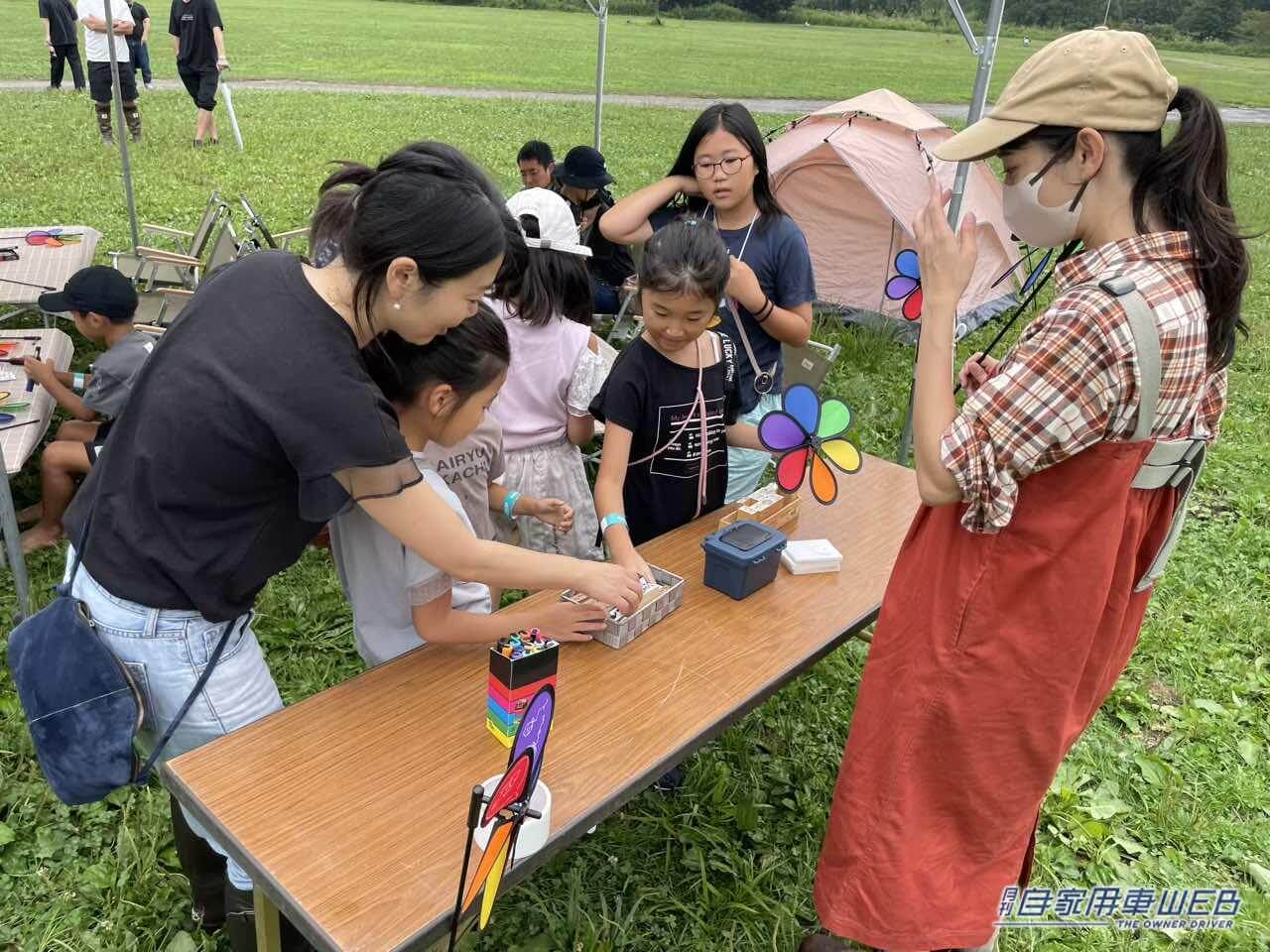 |アウトドアを愛する人とミツビシの車が大集合! 「スターキャンプ2023」