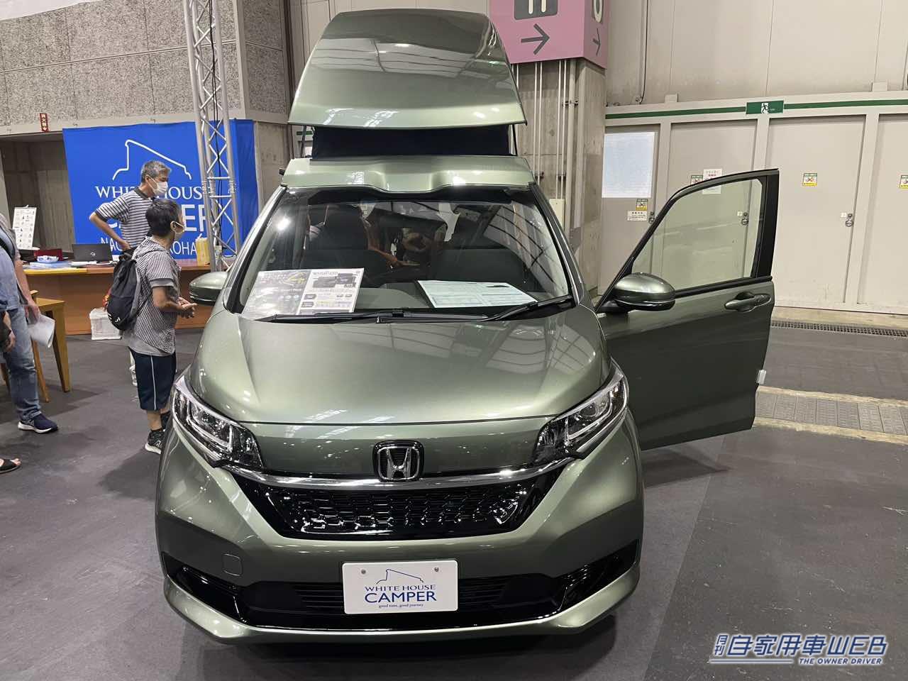 |街乗りにもベスト「ホンダ・フリード+」にベッドもダイニングも!?  もはやクルマが“家になる”という驚きのキャンピングカー。