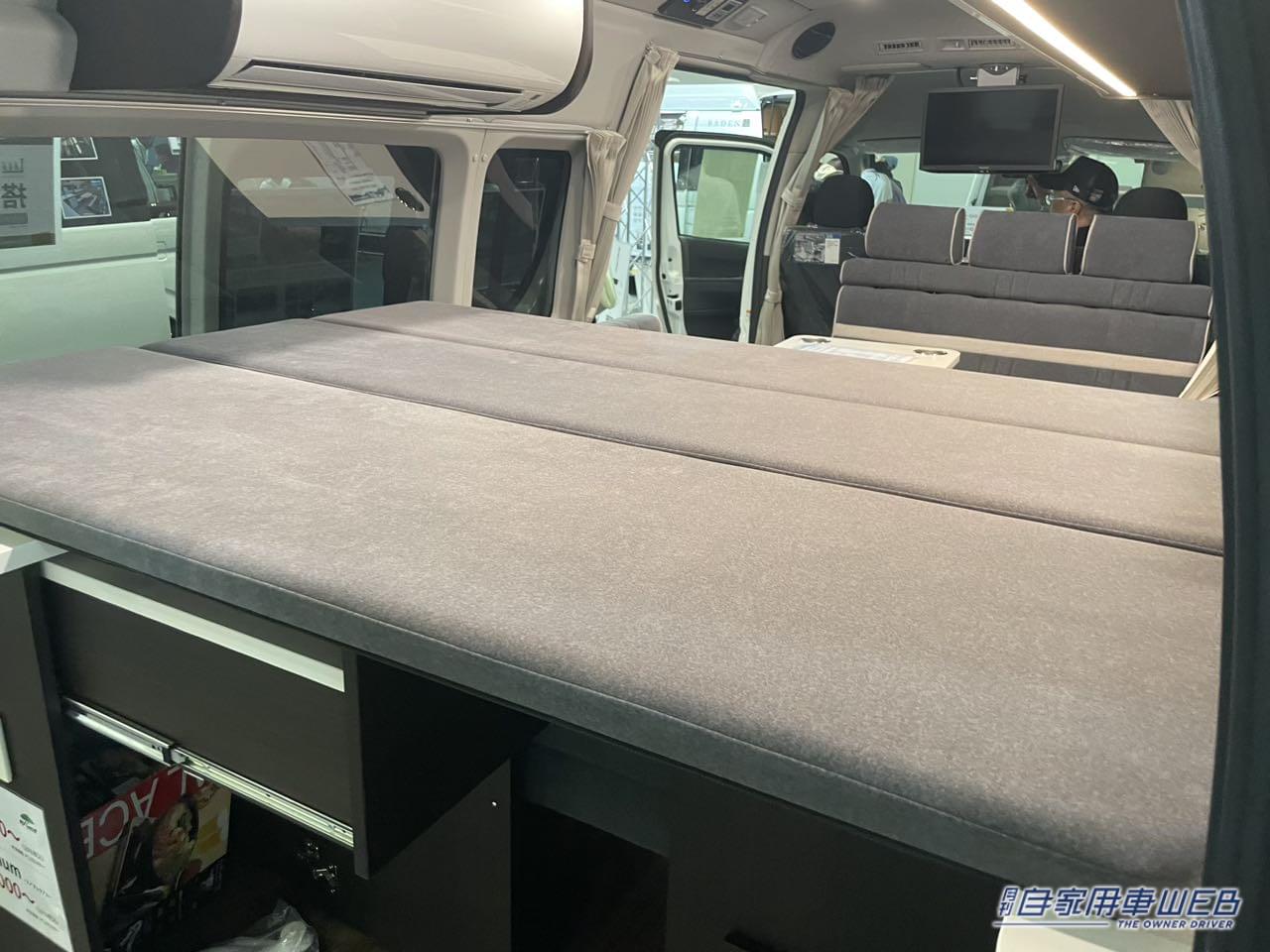 |家庭用エアコンや引き出しタイプのシンクを備えた機能的な一台! トヨタ ハイエースがベースのキャンパー