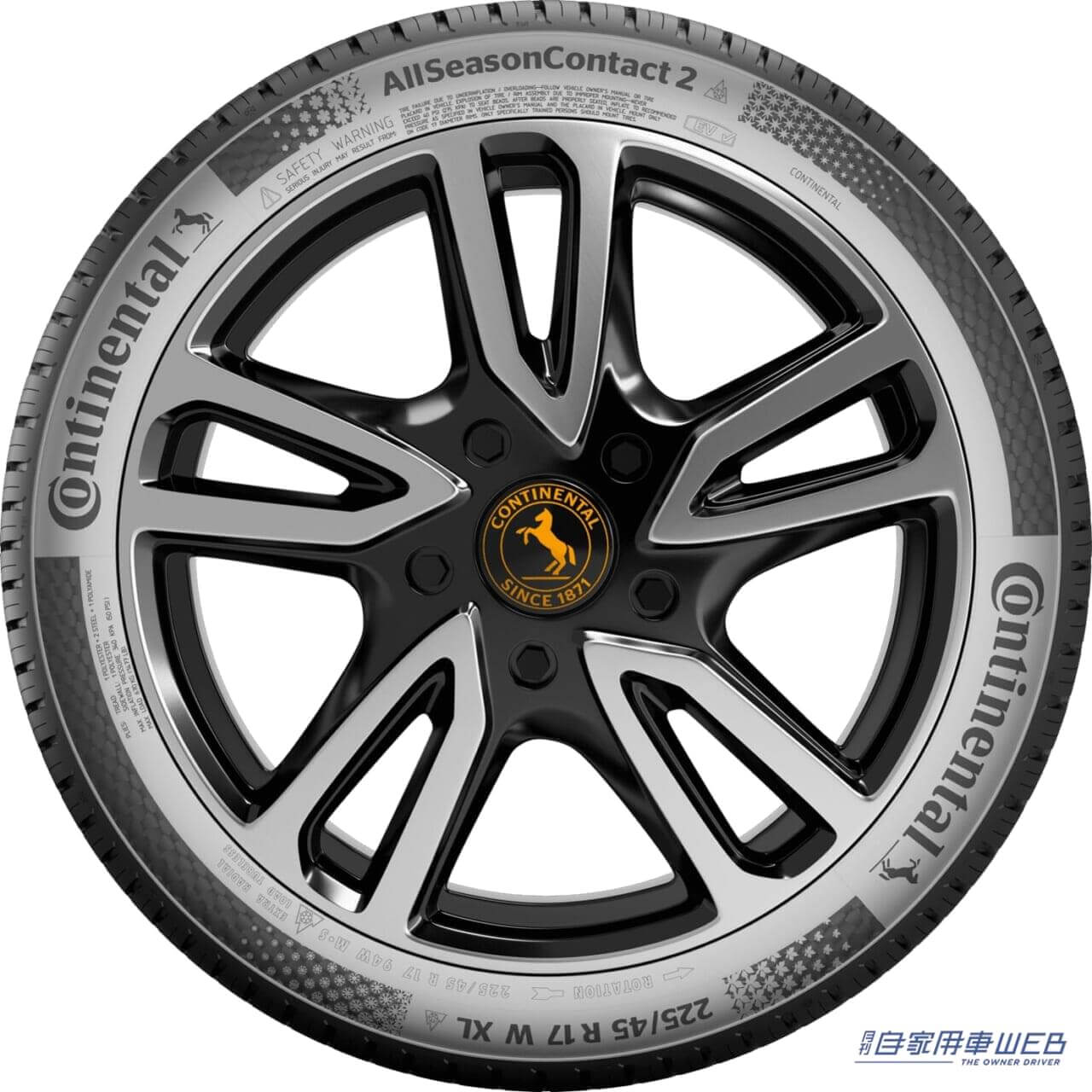 |コンチネンタル、オールシーズンタイヤ「AllSeasonContact 2」を発売