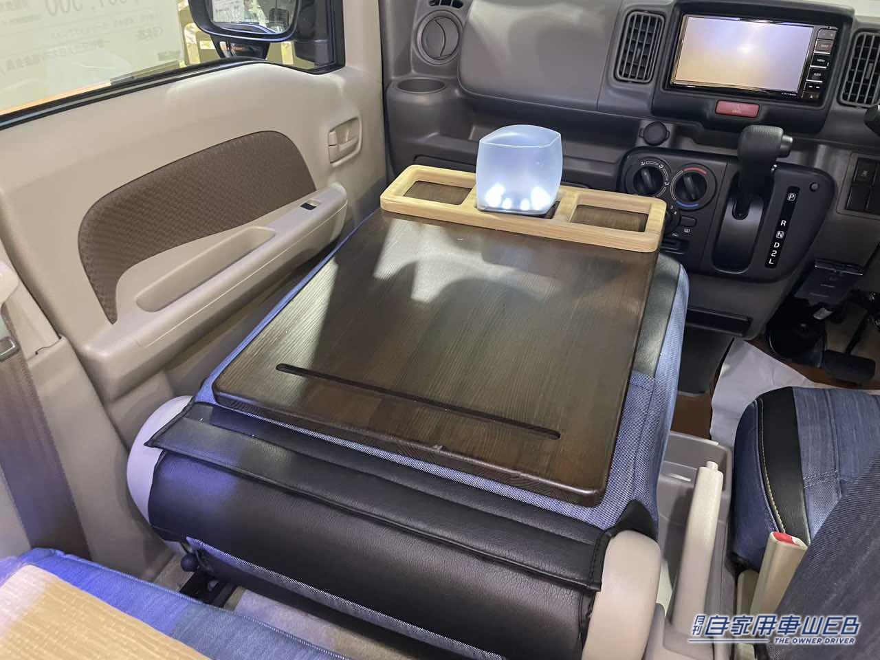 |シンプルで綺麗な青が個性的! 青いボディに青いシートのスズキ エブリイがベースの軽キャンパー