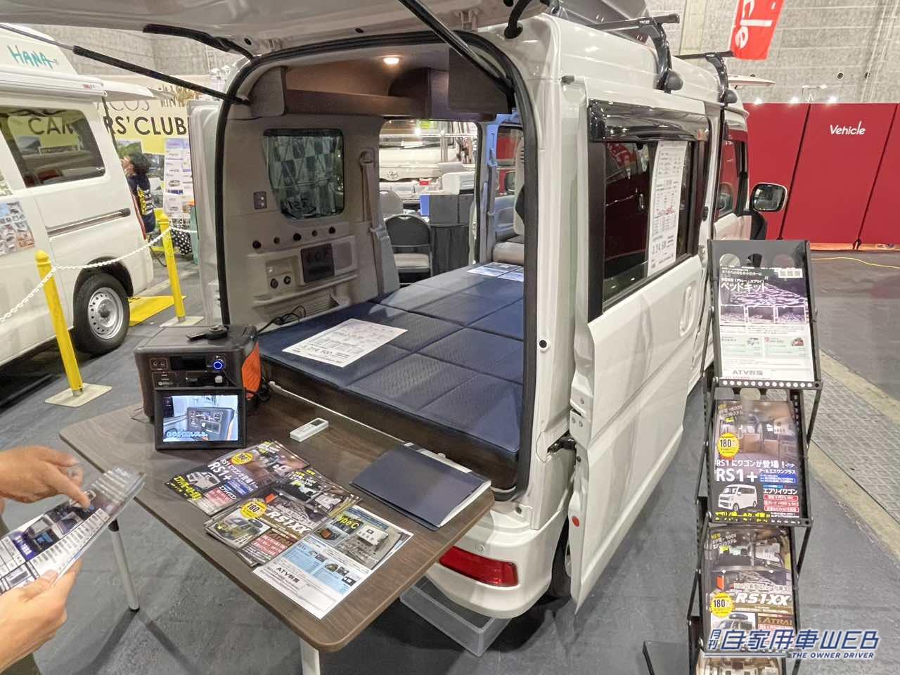 |シンプル車内はフラットスペースが広い! スズキ エブリイがベースの軽キャンパー