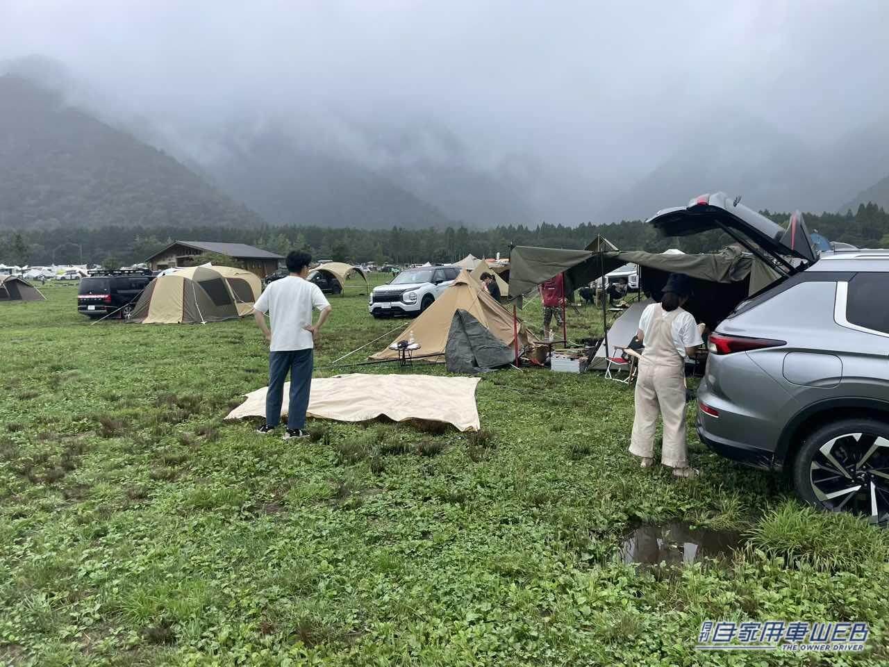 |アウトドアを愛する人とミツビシの車が大集合! 「スターキャンプ2023」