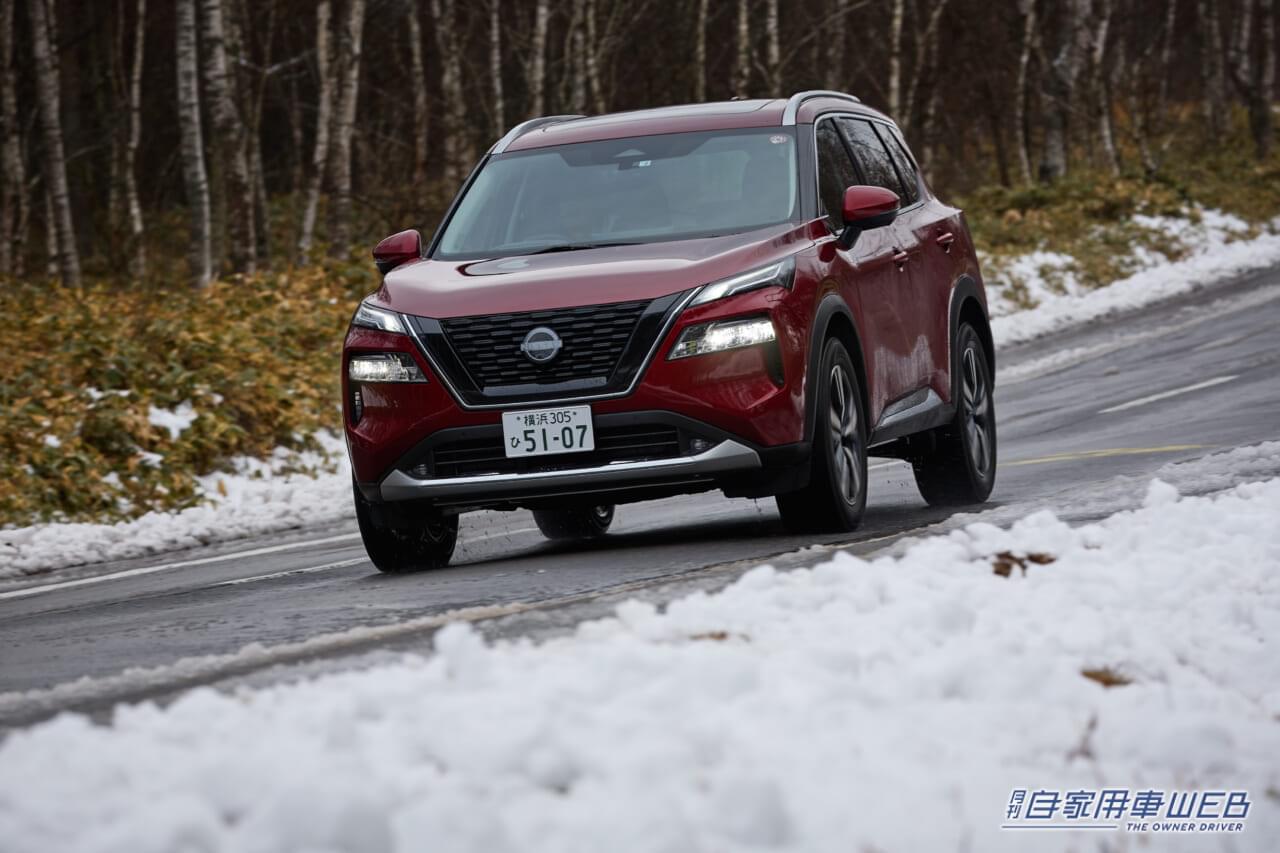 |雪道で最新電動4WDの実力を再確認! 日産・エクストレイル「e-4ORCE」モデル、試乗インプレッション
