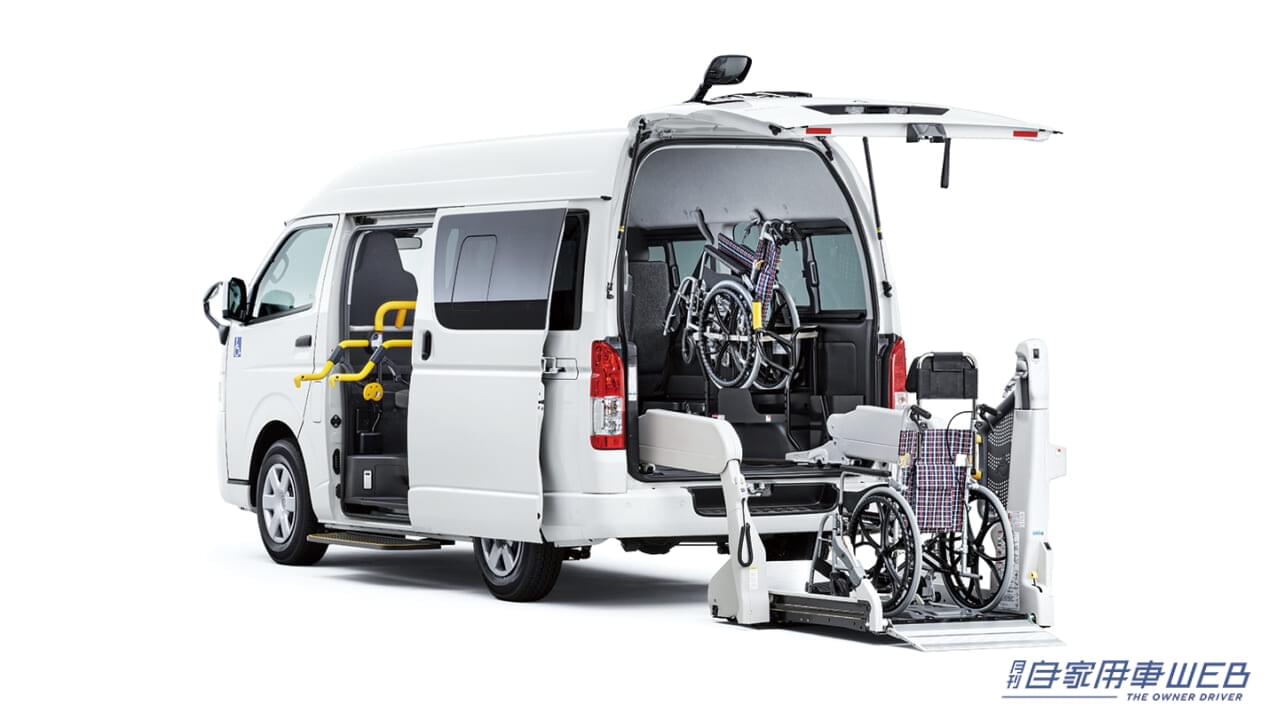 |トヨタ、ハイエース&トヨタ救急車を一部改良