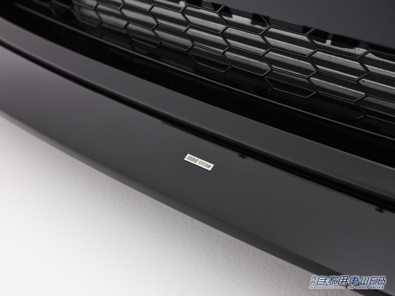 |「MORIZO Garage」をメインテーマにTOYOTA GAZOO Racingとレクサスが出展【東京オートサロン2024】