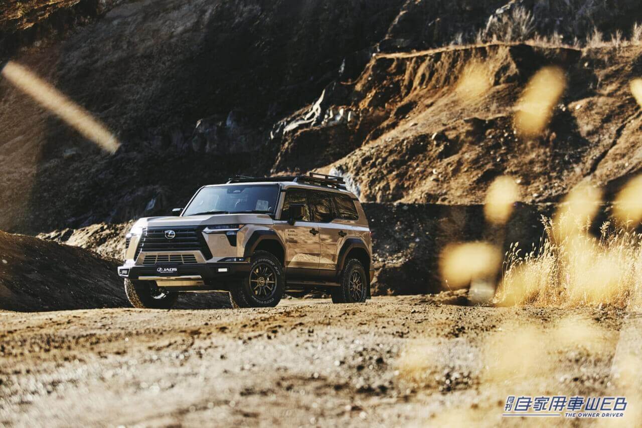 |レクサス、ジャオスと共同開発の新型「GX550“OVERTRAIL”」カスタマイズモデルを出展【東京オートサロン2024】
