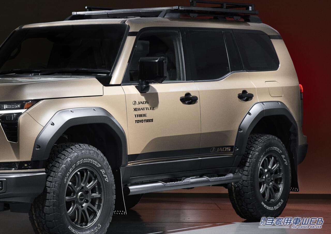 |レクサス、ジャオスと共同開発の新型「GX550“OVERTRAIL”」カスタマイズモデルを出展【東京オートサロン2024】