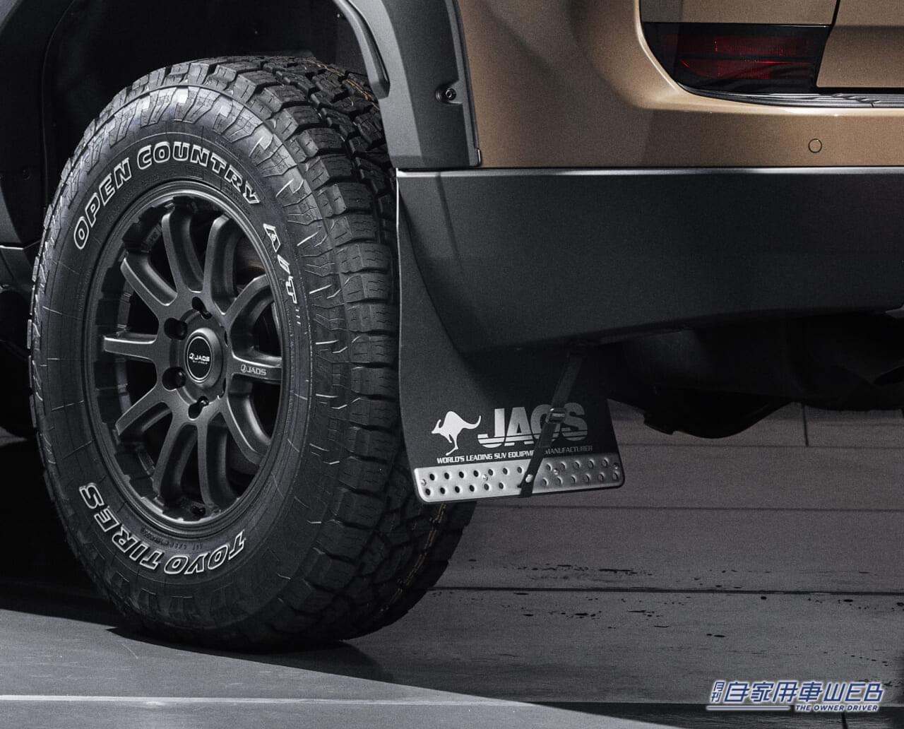 |レクサス、ジャオスと共同開発の新型「GX550“OVERTRAIL”」カスタマイズモデルを出展【東京オートサロン2024】