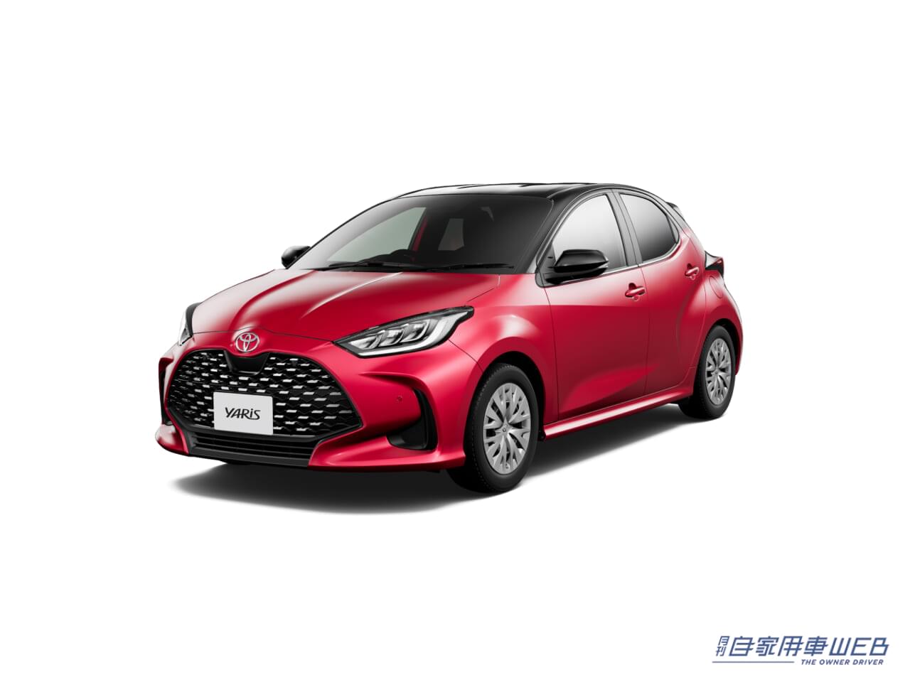 |トヨタ、ヤリスとヤリスクロスを一部改良し発売