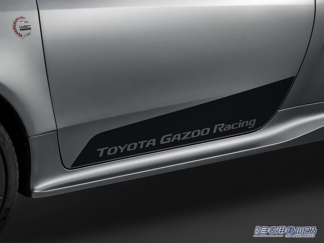 |WRCドライバーが監修した特別なGRヤリス、市販モデルとして発表。「GRヤリス RZ“High-performance・Sébastien Ogier Edition」「GRヤリス RZ“High-performance・Kalle Rovanperä Edition」を限定販売