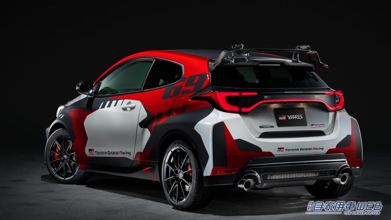|WRCドライバーが監修した特別なGRヤリス、市販モデルとして発表。「GRヤリス RZ“High-performance・Sébastien Ogier Edition」「GRヤリス RZ“High-performance・Kalle Rovanperä Edition」を限定販売