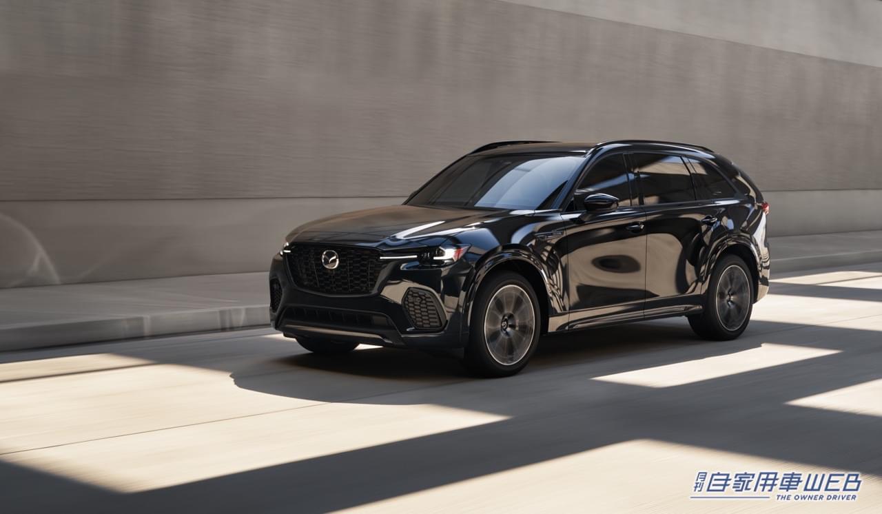 |マツダ、CX-70をワールドプレミア 北米市場に2列シートのミッドサイズSUVを初投入