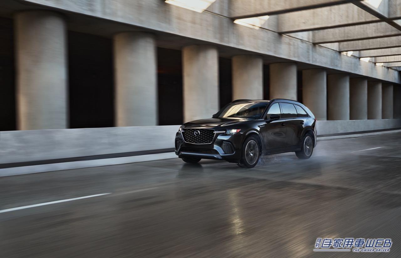 |マツダ、CX-70をワールドプレミア 北米市場に2列シートのミッドサイズSUVを初投入